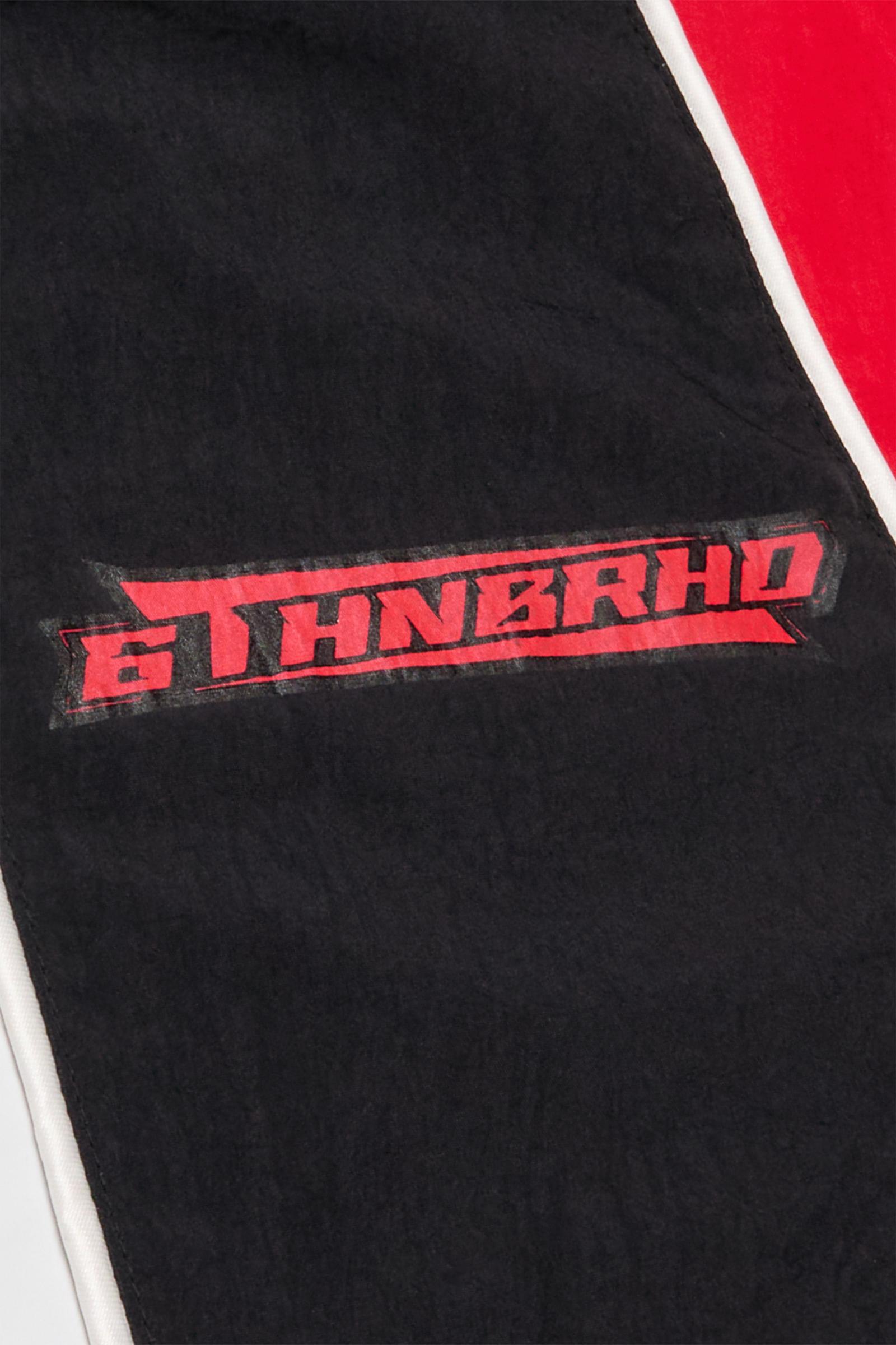 Imagine din metafield